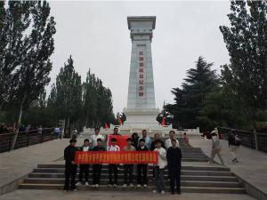 汲取奮進力量，砥礪初心使命。