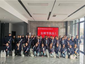 企業(yè)女神節(jié)福利，讓心意看得見。