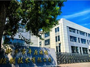 開放、協(xié)作、有溫度的工作空間。